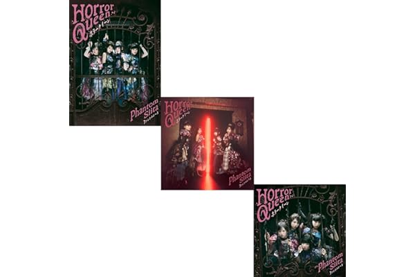 【Amazon.co.jp限定】ホラークイーン(３形態セット初回限定: Blu-ray盤+Photobook盤+通常盤・初回プレス)(特典:L版ブロマイド 5枚セット（ソロ＋全員）付)