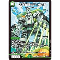 デュエルマスターズ  ザシャック バハム プロモ winner 美品】超竜ザシャック（WINNER）超竜バハム（プロモ）の通販
