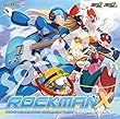ロックマンX アニバーサリーコレクション サウンドトラック