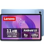 Amazon.co.jp: Lenovo Idea Tab Plus タブレット (12.1インチ ワイド