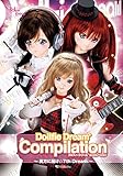 ドルフィードリーム コンピレーション