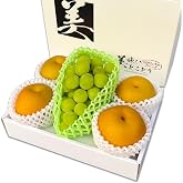 美味いとこどり 梨 シャインマスカット ギフトセット 贅沢スイーツ 地域厳選 高糖度 野菜ソムリエが選別