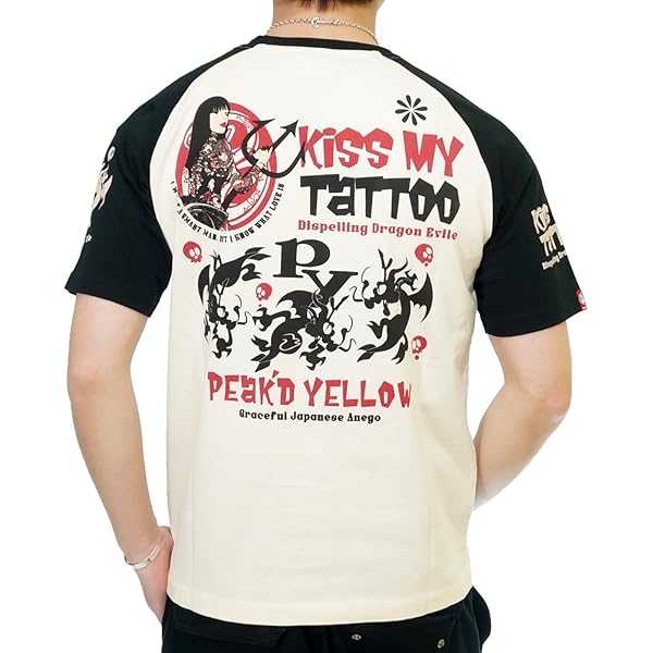 ピークドイエロー Amazon | [ピークドイエロー] Tシャツ PYT-209 Peaked Yellow
