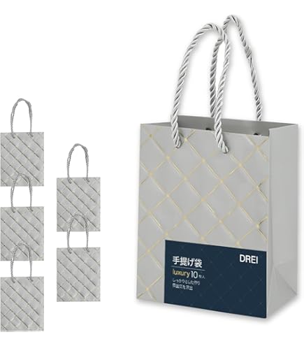 Amazon.co.jp: 合計99枚 ハイブランド ショッパー 紙袋 まとめ売り