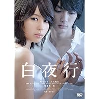 Amazon.co.jp: 白夜行 完全版[レンタル落ち] （全6巻セット