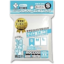 Amazon.co.jp: 遊戯王ocg デュエルモンスターズ デュエリストカード 