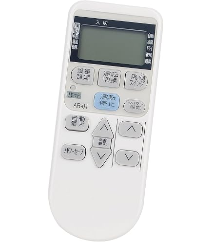 Amazon.co.jp: コロナ エアコン用 ワイヤレスリモコン 993134501004(AR
