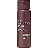 Amazon | 無印良品 薬用リンクルブライト化粧水 300mL OAQ56A4A | 無印