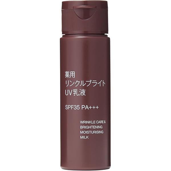 Amazon.co.jp: おひさまとむしサンスクリーン 40ml （SPF30 PA+++