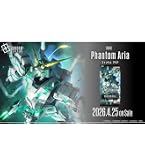 Amazon.co.jp: Bandai (BANDAI) Gundam Card Game Booster Pack