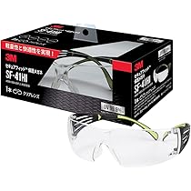 柳生　sh-3m メガネタイプ 柳生sh-3m メガネタイプ