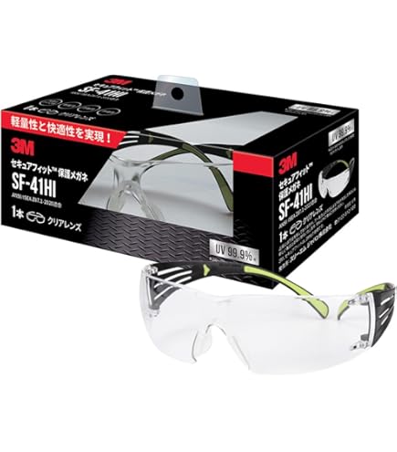 専用　メガネ　バート Amazon | [エスケー11] セフティハードグラス クリアー ハードコート