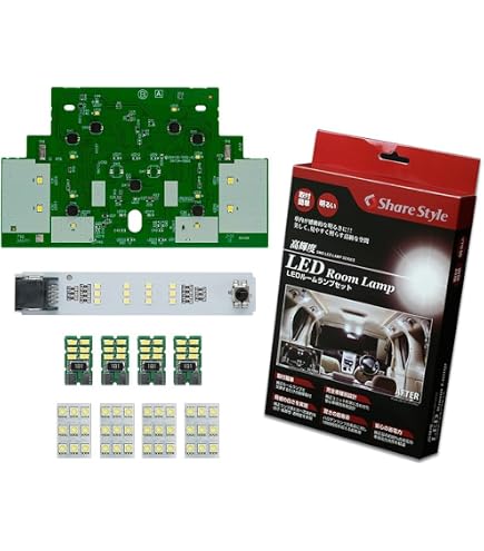 Amazon | 車検対応 ランドクルーザー 後期 ZX ランクル LED ルーム