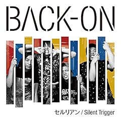 Silent Trigger / BACK-ON