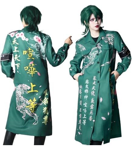 Amazon.co.jp: 湘南乃風 参戦服 特攻服 刺繍 ニッカ : ホビー