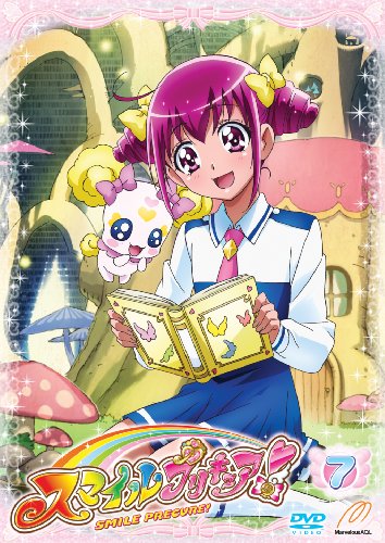 スマイルプリキュア! Vol.1〈2枚組〉 スマイルプリキュア! Vol.1 : プリキュア | HMV&BOOKS online