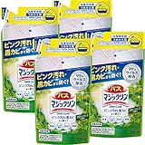 マジックリン 【まとめ買い】バス 泡立ちスプレー SUPERCLEAN グリーンハーブの香り つめかえ用 330ml × 4個