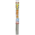 アサヒペン 窓用フィルム UVカット 防災超強飛散防止シート 幅46CM×長さ2M BH-1 クリヤ 粘着タイプ 水で貼る 表面ハードコート仕様 防災 防犯 飛散防止 強風 台風対策 日本製