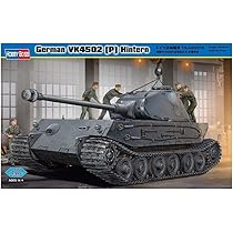 Amazon | ホビーボス 1/35 ファイティングヴィークル シリーズ ドイツ  