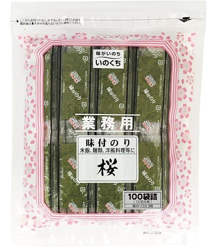 Amazon.co.jp: 一の縁 有明海産 味付海苔 100束 12切5枚 全形41.6枚 