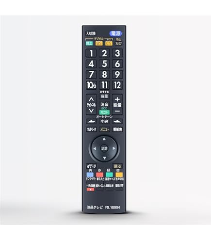 Amazon | テレビリモコン RL18904 for MITSUBISHI 三菱テレビリモコン