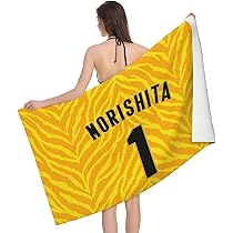 阪神タイガース 森下翔太 タオル 楽天市場】阪神タイガース #1 森下翔太 ハンドタオル（ブラック
