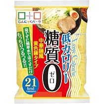 こんにゃくパーク 月のうさぎ 冷し中華麺こんにゃく ごまだれ 32袋