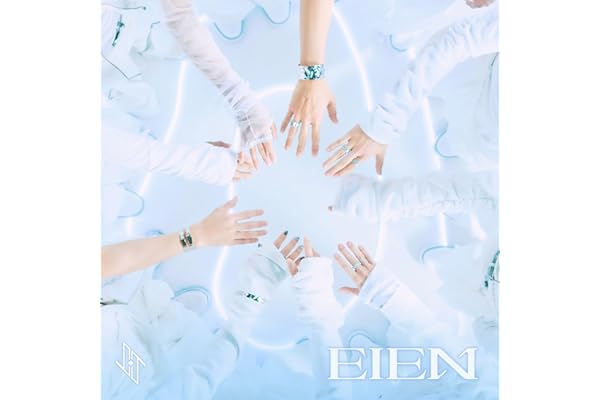 EIEN