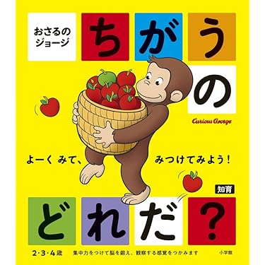 Amazon.co.jp 売れ筋ランキング: undefined の中で最も人気の