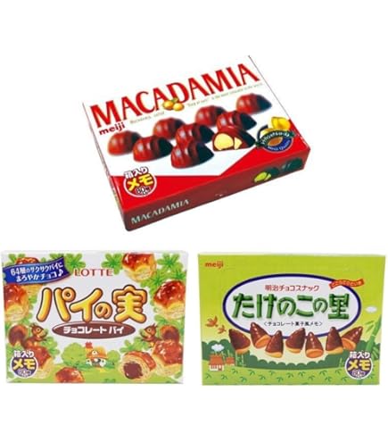 Amazon.co.jp: ,シュガシュガルーン 魔界通販ブック メモ帳 : 文房具