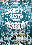 �R�X���c�A�[ 2019 in ���{������