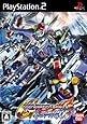 SDガンダム Gジェネレーションスピリッツ