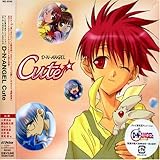 CD�h���}1�uD�EN�EANGEL�vCute