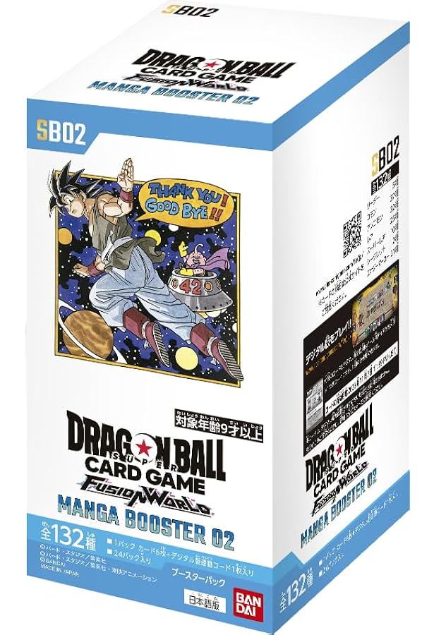Amazon | Dragon Ball Z Complete Box Set | Toriyama, Akira | Fantasy