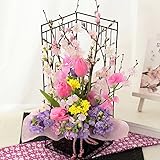 BunBunBee 早春のおまかせ桜アレンジ「さくら便り」