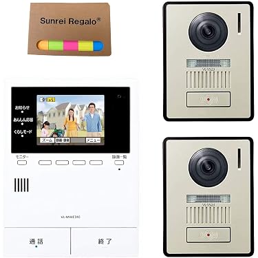 Amazon.co.jp 最新リリース: インターホン・チャイム の新着