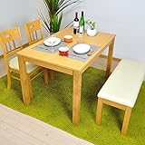 ダイニングテーブルセット 4点 ダイニングセット 4人掛け ダイニングテーブル ベンチ食卓テーブルセット ASAN-929
