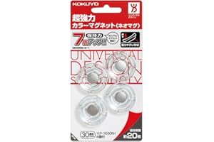 コクヨ(KOKUYO) 超強力 マグネット ネオマグ外寸直径 30mm クリアー マク-1030NT