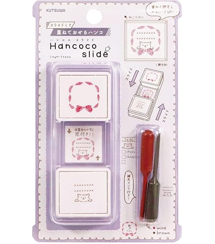 Amazon.co.jp: クツワ HiLiNE スタンプ ハンココスライド めくりわんこ