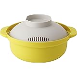 アンドエヌイー(&NE) らくチン! 便利 レンジ鍋 簡単レシピ付 Recopo NIM-118-YE