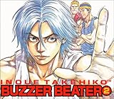BUZZER BEATER 2 (ジャンプコミックスデラックス)