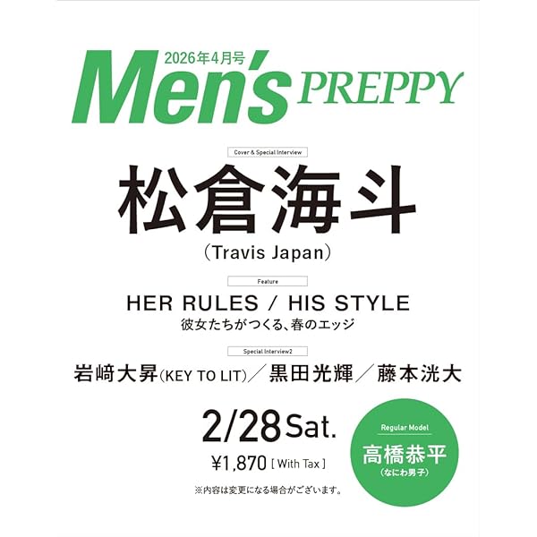 Amazon.co.jp: トーキョーカモフラージュアワーBlu－rayBOX