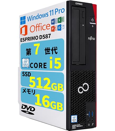 富士通 - i5-6500 8GB　富士通 ESPRIMO D586/M【クリーニング済】 Amazon.co.jp: 【整備済み品】 富士通 ESPRIMO D586 第6世代 Core i5