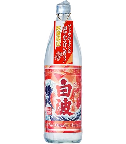 Amazon.co.jp: 薩摩酒造 さつま白波升々半升ボトル [ 焼酎 25度 鹿児島