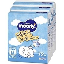 Amazon.co.jp: 【パンツ Mサイズ 寝返り・はいはい