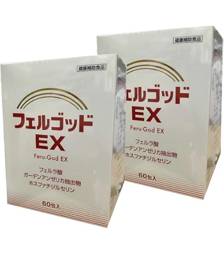 Amazon | フェルゴッドEX(2g×60包)×3個 | フェルゴッド | 抗 Amazon | フェルゴッドEX(2g×60包)×3個 | フェルゴッド | 抗