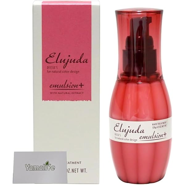 Amazon | ミルボ ン エルジューダ リンバーセラム 120ml 洗い流さない