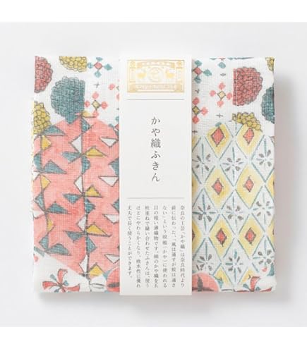 Amazon｜【中川政七商店】かや織ふきん 柄あわせ 藍｜キッチン