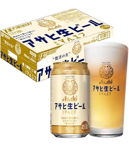 Amazon.co.jp: アサヒ 生ビール350ml1ケース(24缶入) : 食品・飲料・お酒