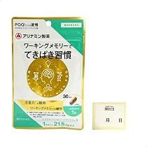 Amazon | ビフィズス菌で記憶の習慣 30日分 機能性表示食品 +